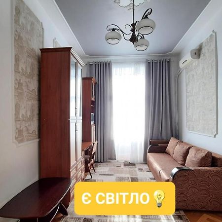 Apartments City Lviv Buitenkant foto