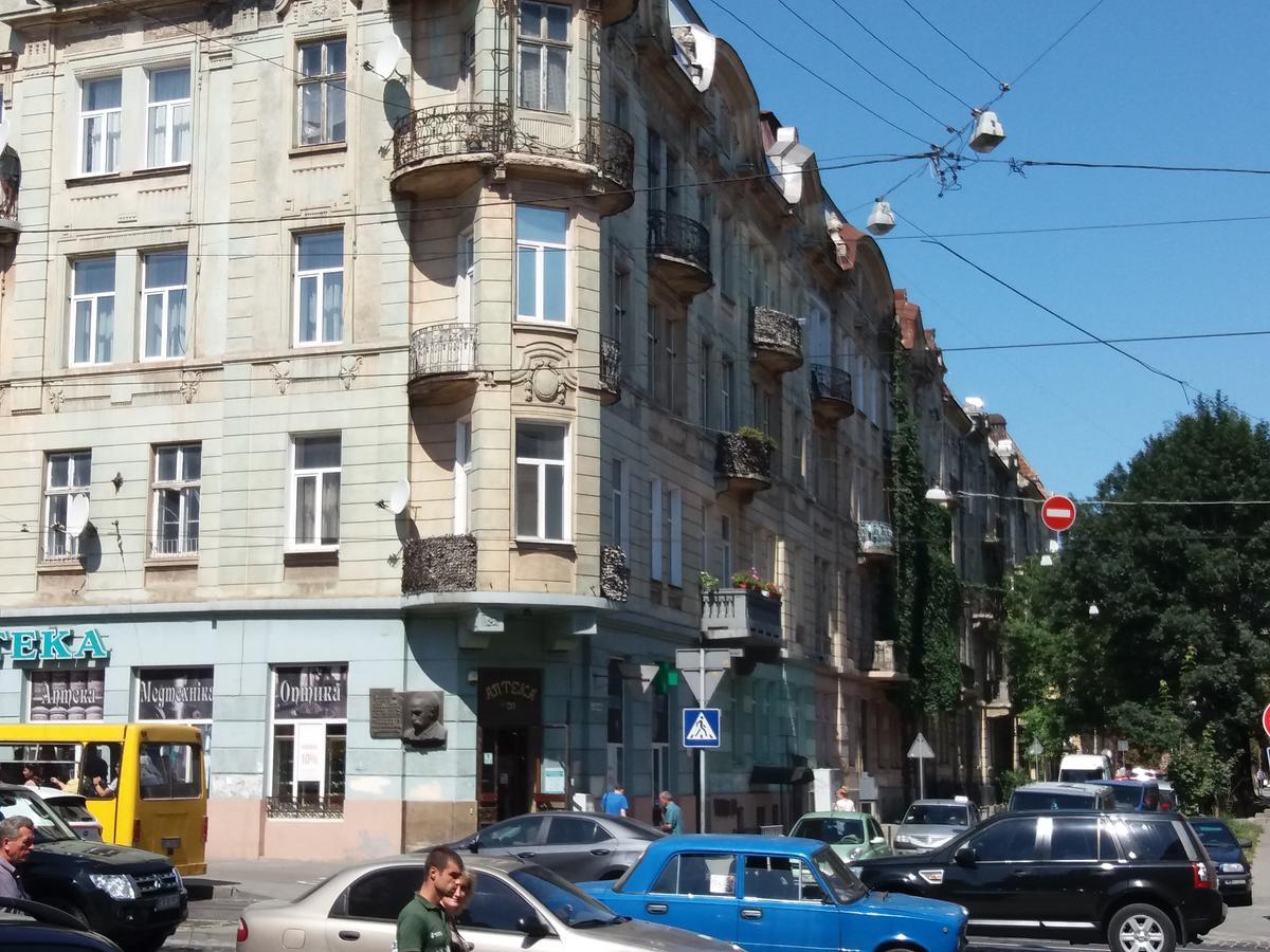 Apartments City Lviv Buitenkant foto